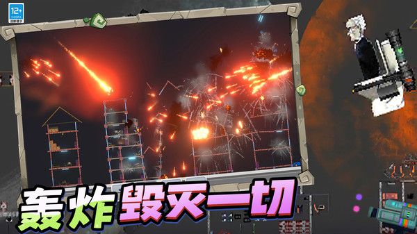 杀手惊魂游戏最新版  v3.10000.0904.1.2