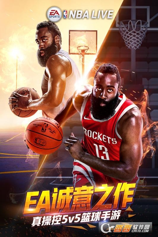 NBALIVE