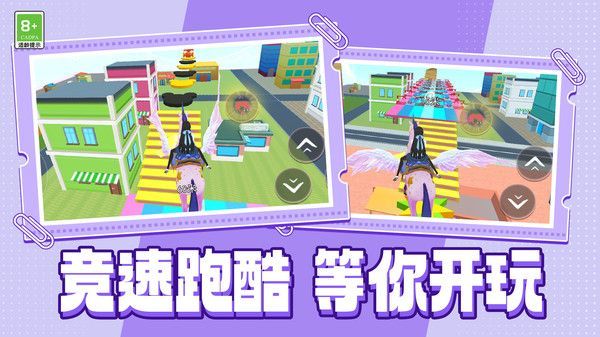 梦幻世界探索游戏官方版  v1.0.1