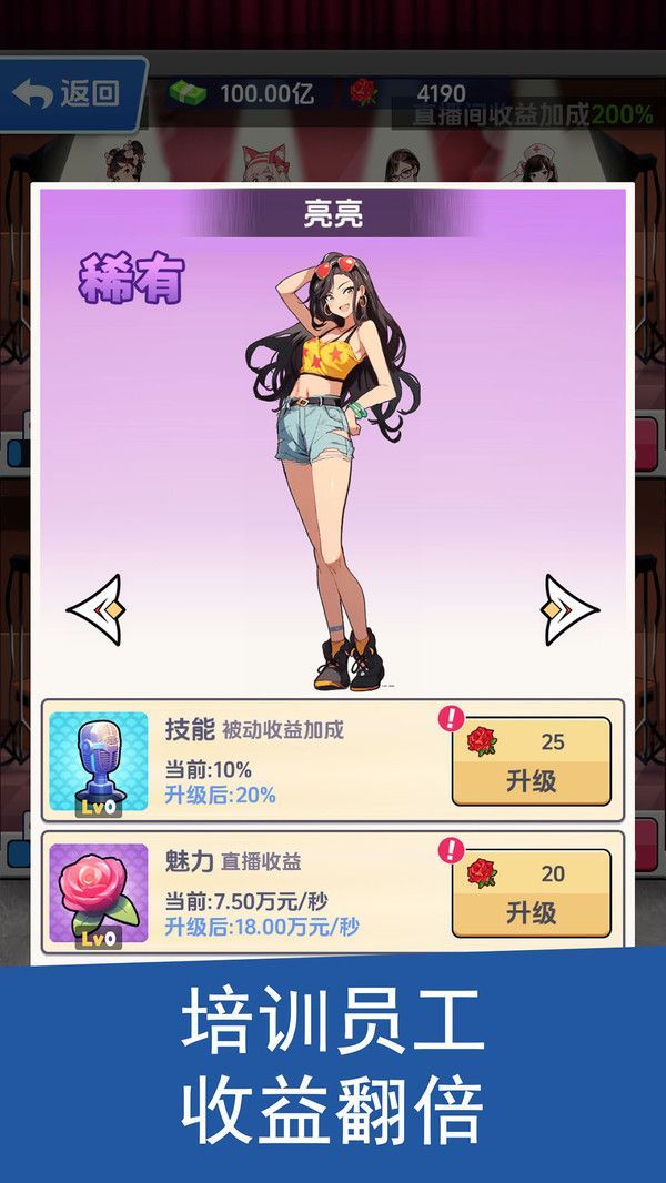 钓鱼吧少年游戏官方版  v1.0