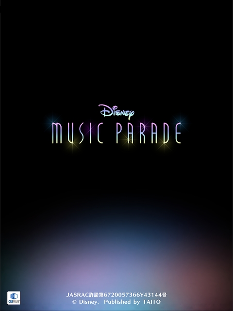 Disney Music Parade