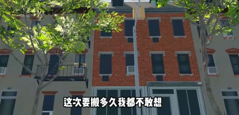 我的超市模拟器无广告下载手机版  v1.0.73