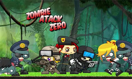 僵尸攻击零最新版游戏（zombieattackzero）  7.0.1