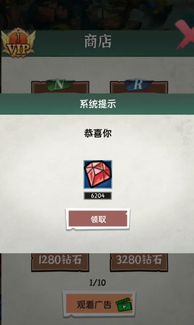 小师妹剑侠梦