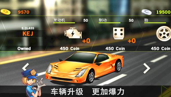 真实驾驶中文汉化版(Real Driving)  v30.8