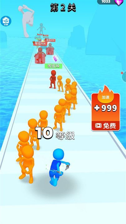 火柴人跑得快游戏官方版  v1.0.2