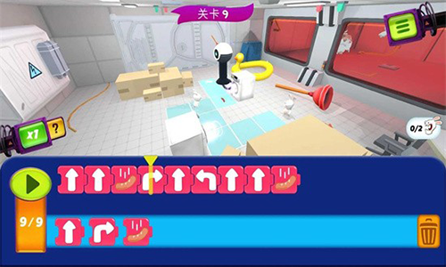 疯狂兔子编程学院游戏官方安卓版（Rabbids Coding）  6.4