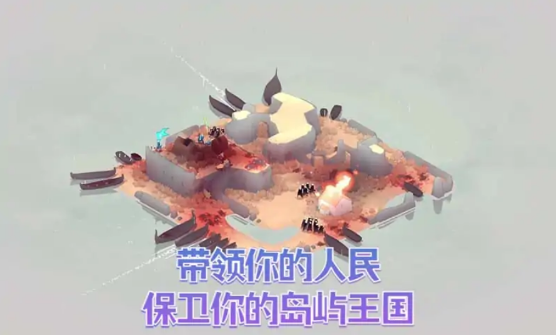 黎明守卫恶北最新版