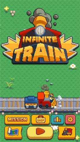 无尽火车游戏安卓版（InfiniteTrain）  v1.1.6