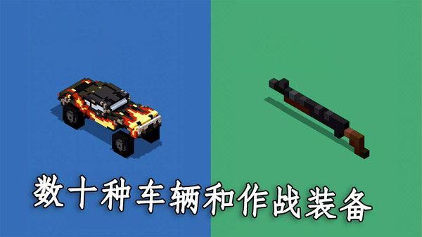 狂飙之路漂移大师游戏安卓版  v1.0