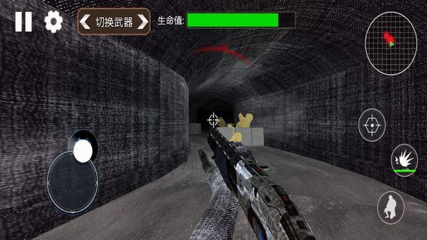 枪神射击模拟下载安装手机版  v1.1