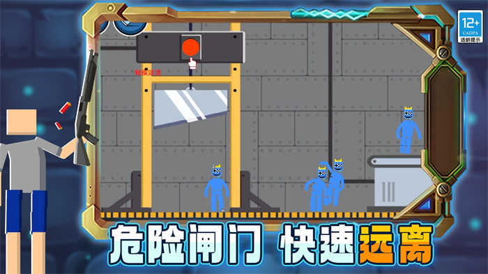 沙盒世界创造游戏安卓版  v01.240517.01