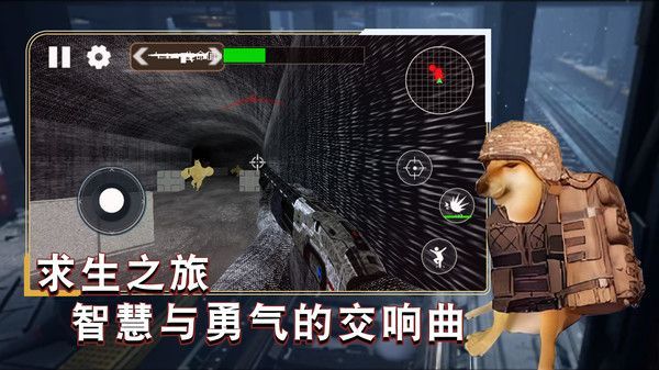 枪战王牌战士安卓版游戏  v1.1