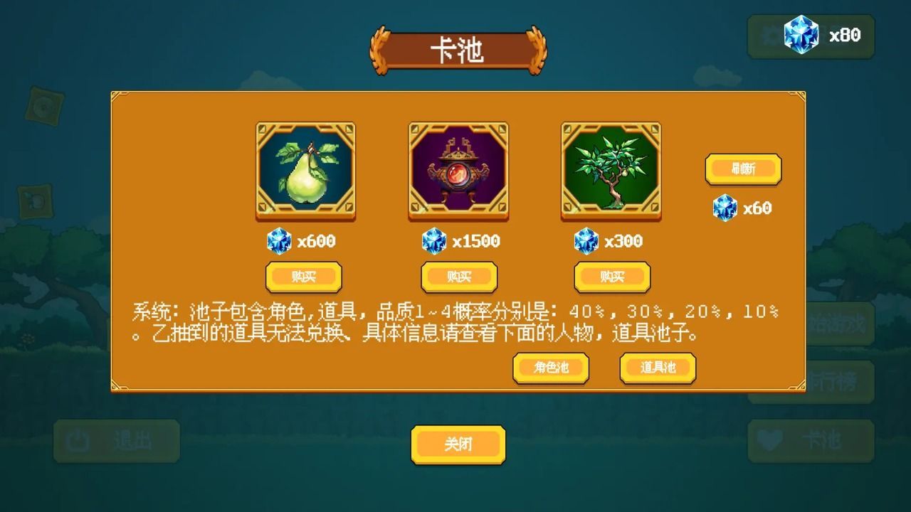 云梦之音游戏官方手机版  v1.1.5