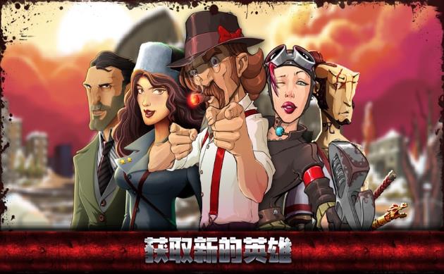 极恶都市战斗天堂游戏安卓版（Mafioso）  v2.9.3