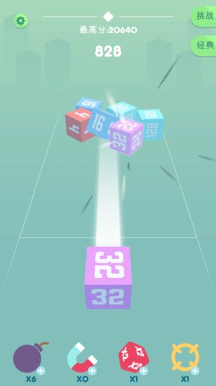 Cube Crash