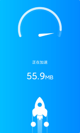 一键WiFi宝