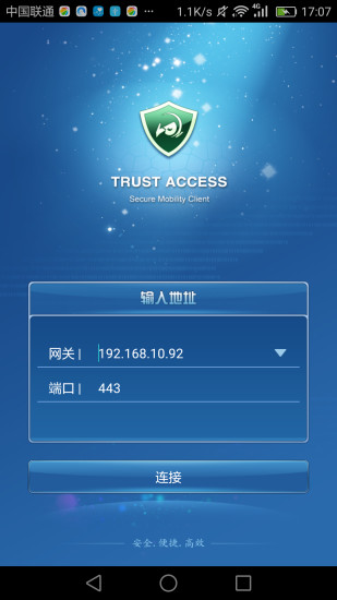 TrustAccess